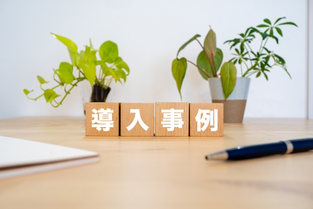 サービス業のAI導入事例まとめ